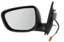 مراية باب خارجي كهرباء شمال Electric Left Wing Mirror Peugeot 301 (12>) Citroen C-Elysee (12>)