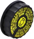 غطاء علبة زيت فرام Brake Fluid Reservoir Cap Peugeot 307/308 - Citroen C2/C4