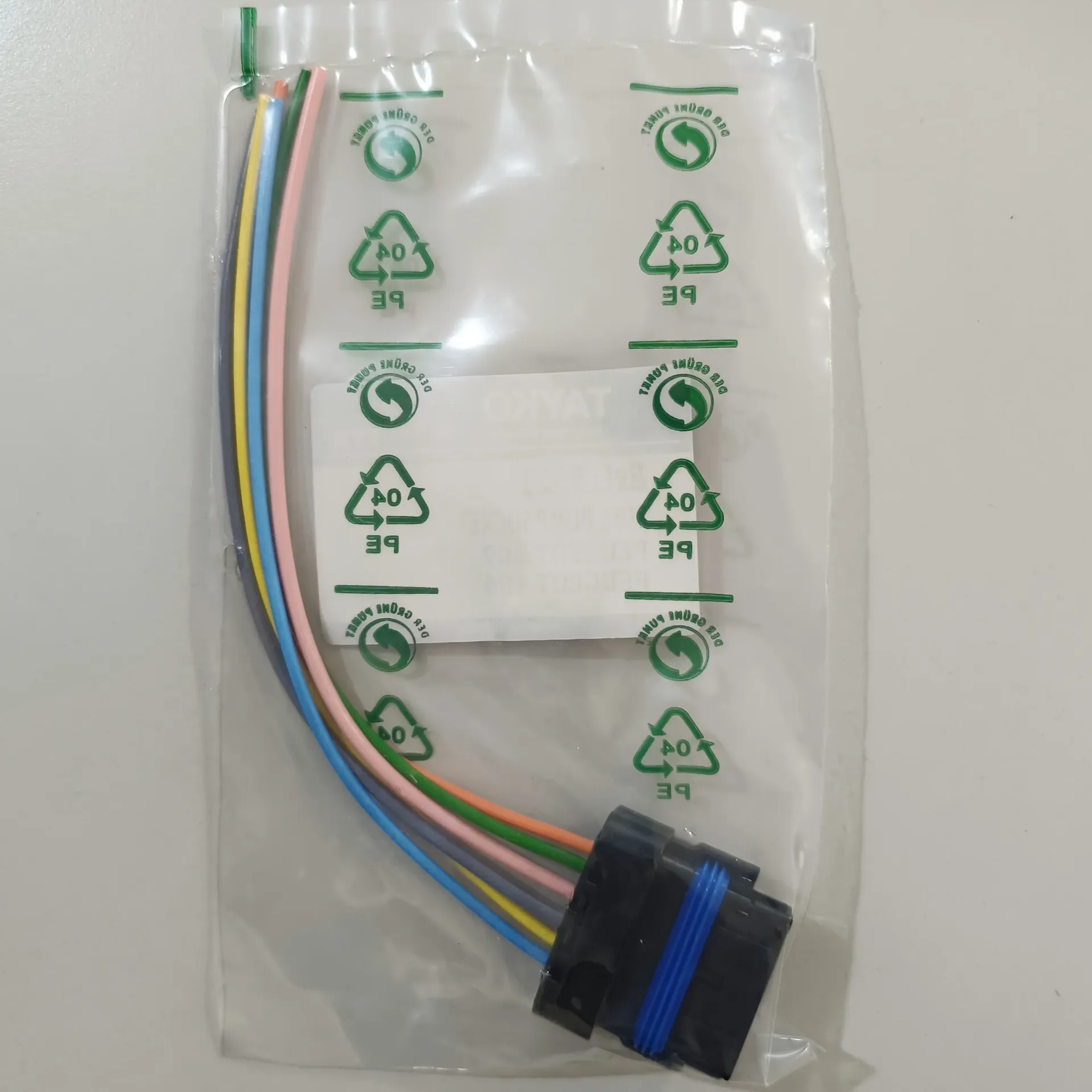 [TYK-5353] فيشة فواشة بنزين Fuel Pump Socket Peugeot 307/ 406